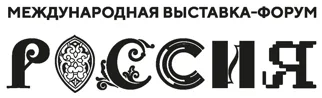 Россия