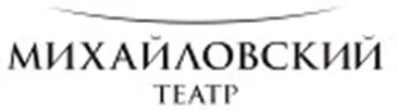 Михайловский театр