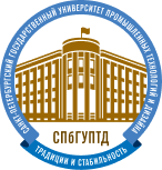 СПбГУПТД