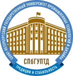 СПбГУПТД
