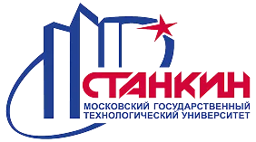 СТАНКИН