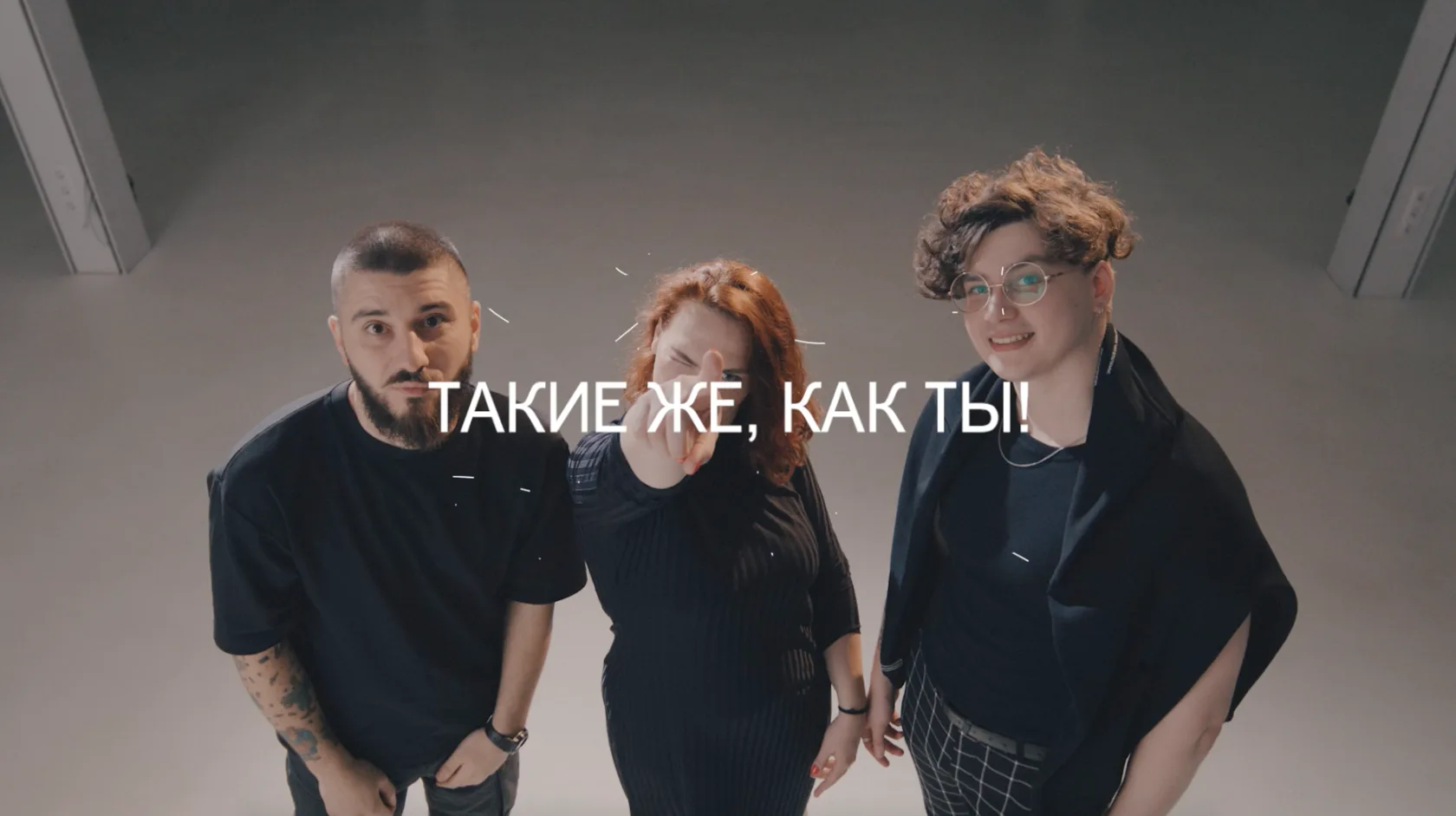 Креачелла