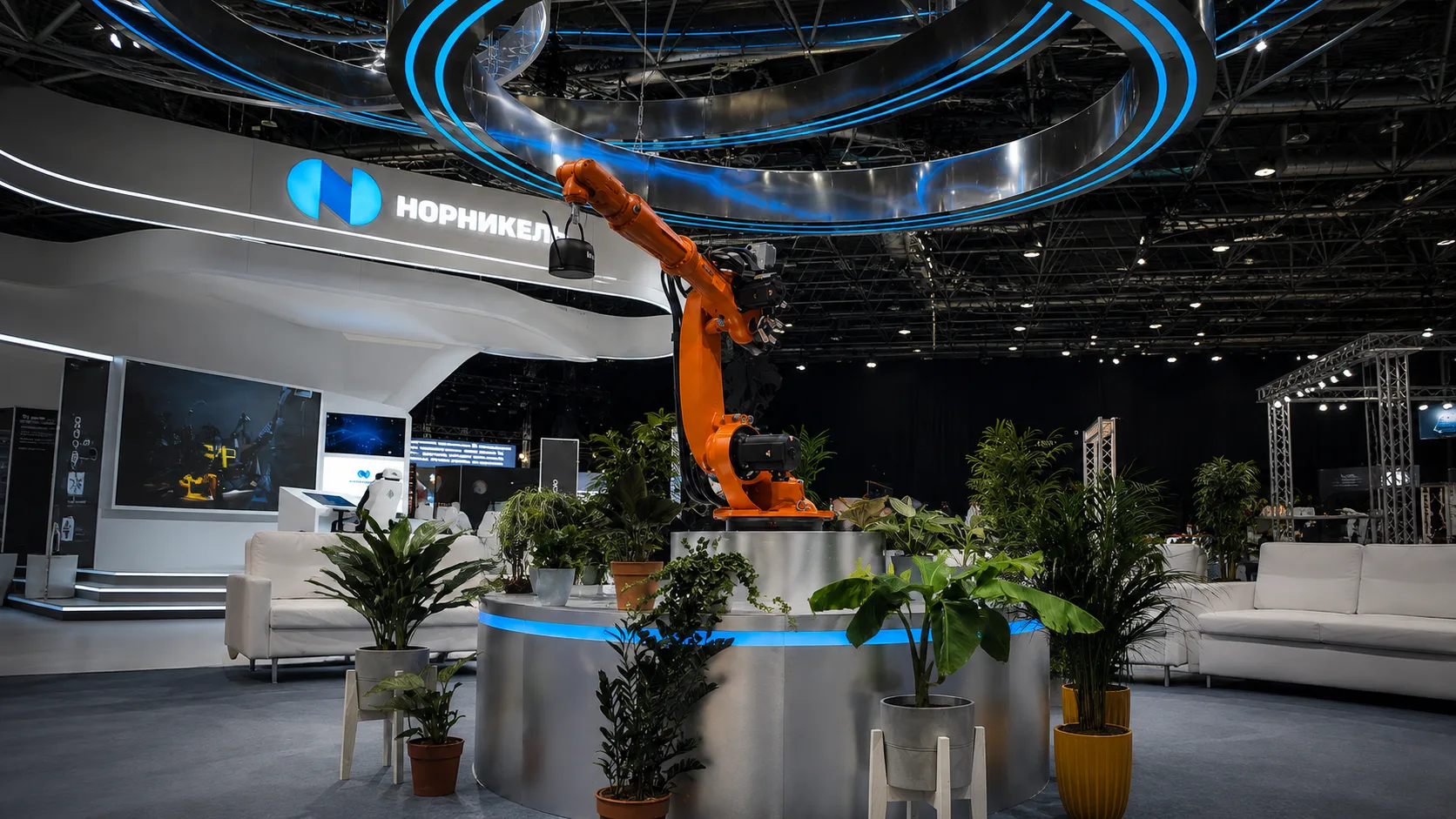 Gardener / InHub